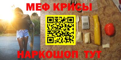 наркотики Коломна