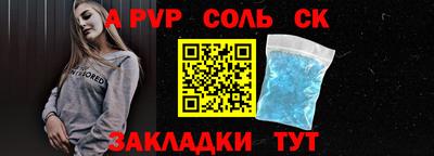 наркотики Коломна