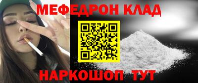 наркотики Коломна