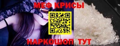 дживик Ковров