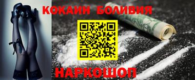 дживик Ковров