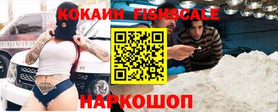 дживик Ковров
