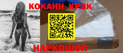 дживик Ковров