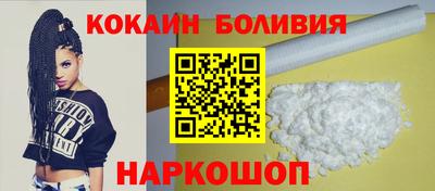 дживик Ковров