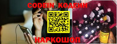 дживик Ковров