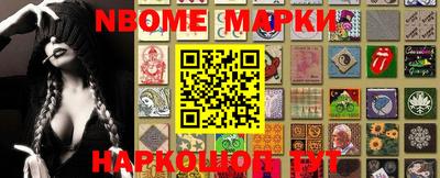 наркотики Коломна