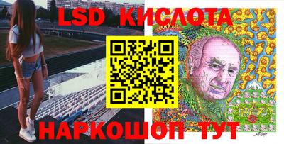наркотики Коломна