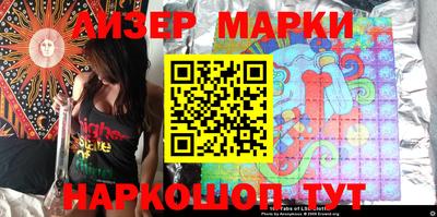 дживик Ковров