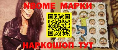 дживик Ковров