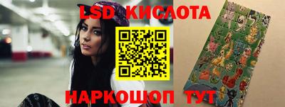 дживик Ковров