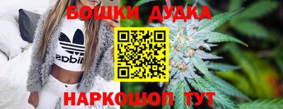 спиды Когалым
