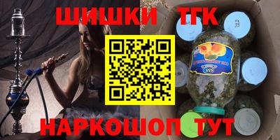 дживик Ковров