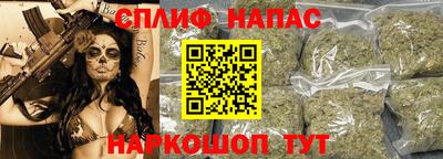 наркотики Коломна