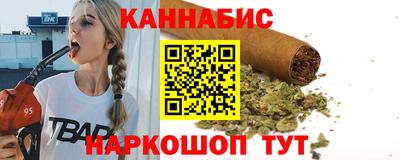 спиды Когалым