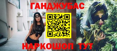 дживик Ковров