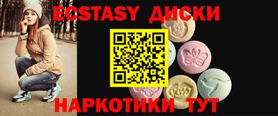 дживик Ковров