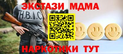 дживик Ковров