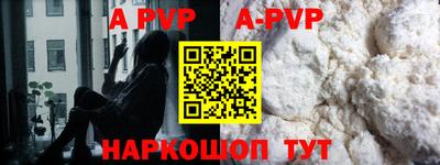 наркотики Коломна