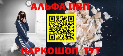 дживик Ковров