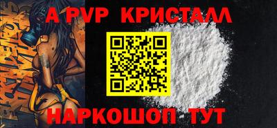 наркотики Коломна