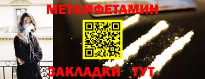 дживик Ковров