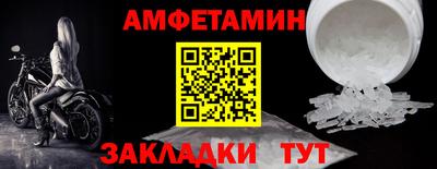 дживик Ковров