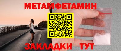 дживик Ковров