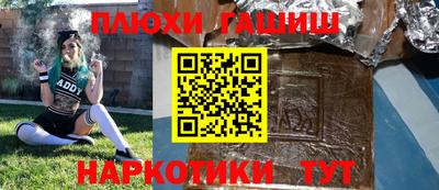 дживик Ковров