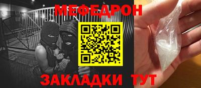 наркотики Коломна