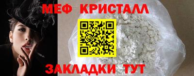 наркотики Коломна