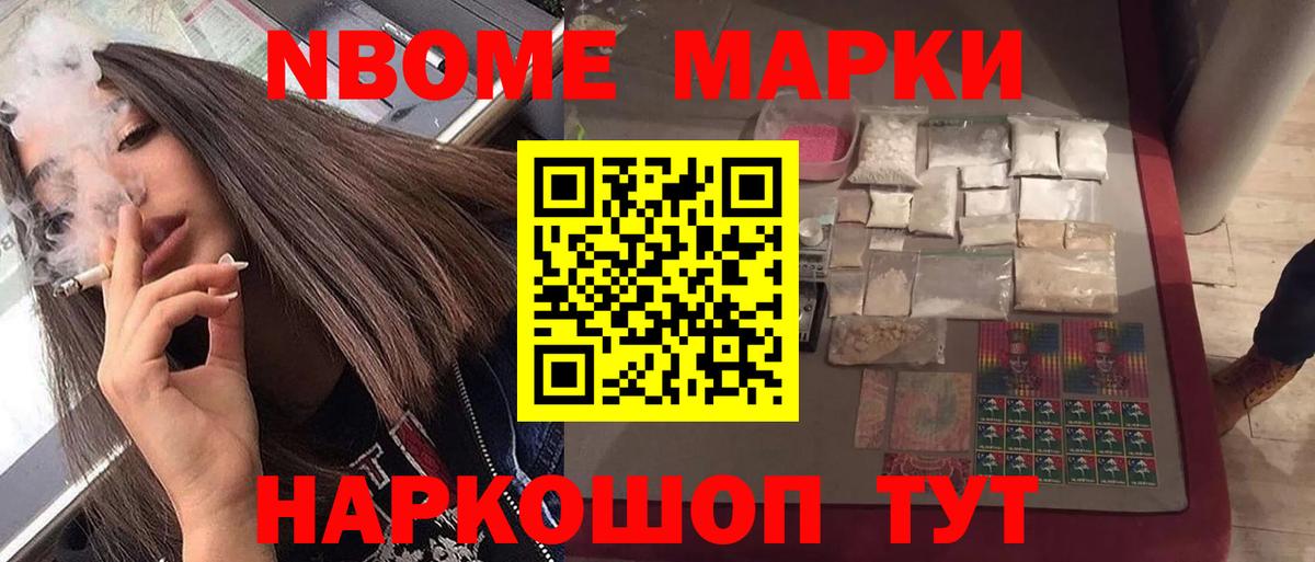 Лсд 25 экстази ecstasy  Вход с VPN  Белореченск  ЛСД экстази кислота 